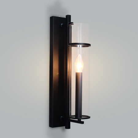 Landon Wall Lamp